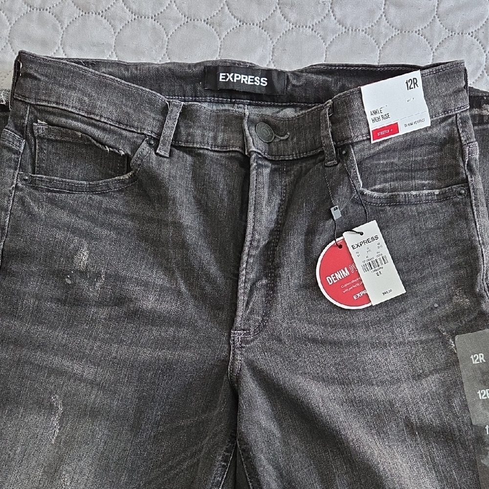 Express Women's Charcoal Skinny Jeans